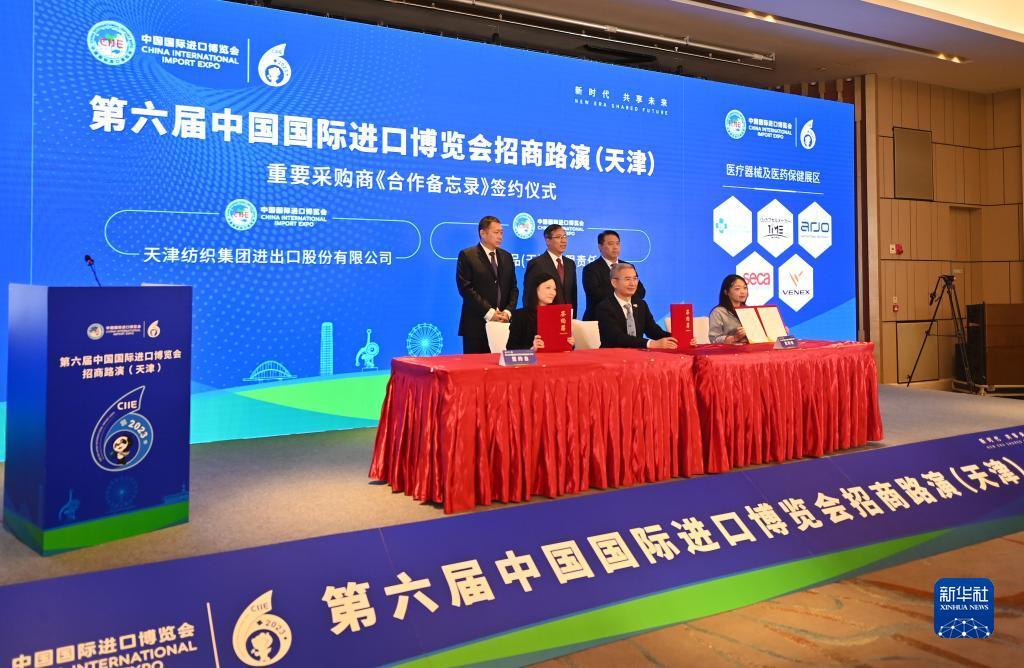 最新电玩城游戏大厅
